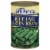 Allens® Blue Lake Green Beans Perspective: front
