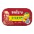 King Oscar Skinless & Boneless Premium Salmon in Olive Oil with Lemon Perspective: front