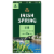 Irish Spring Aloe Deodorant Bar Soap Perspective: front
