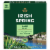 Irish Spring Aloe Deodorant Soap Bars Perspective: front