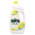 Palmolive Lemon Dishwasher Detergent Gel Perspective: front