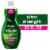 Palmolive Ultra Strength Liquid Dish Soap Perspective: front