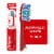 Colgate® 360® Advanced Optic White® Medium Toothbrush Perspective: front