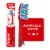 Colgate® 360® Advanced Optic White® Medium Toothbrush Perspective: front