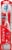 Colgate 360 Optic White Battery Toothbrush Perspective: front