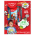 Oral Care Kids Ryan's World Hygiene Kit Perspective: front
