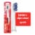 Colgate® 360® Optic White® Soft Sonic Powered Battery Toothbrush Perspective: front