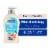 Softsoap Liquid Hand Soap Pump Moisturizing Warm Vanilla & Coconut Milk Scent Perspective: front