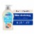 Softsoap Liquid Hand Soap Pump Moisturizing Warm Vanilla & Coconut Milk Scent Perspective: front