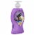 Softsoap® Liquid Hand Soap Scaredy Cat Lavender & Chamomile Scent Perspective: front