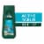Irish Spring Active Scrub Exfoliating Body Wash for Men Cool Fresh Scent 20 fl oz Bottle Perspective: front