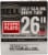 Bell® Self Sealing Standard Valve Bicycle Tube Perspective: front