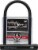 Bell® Catalyst™ 300 U-Lock Hardened Steel Shackle and Cross Bar Dual Bolt Locking System Perspective: front