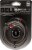 Bell® Watchdog 100 Cable Lock - Black Perspective: front