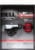 Bell® USB LED 300 Bike Light Set Perspective: front