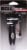 Bell Quicklink Bicycle Chain Repair Perspective: front