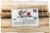 California Hot Wood Firewood Bundle Perspective: front