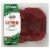 Citterio Fresco® Bresaola Perspective: front