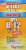 Hi-Ener-G Super B-12 Orange Flavored Ener-G Melts 5000mcg Perspective: front