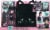 Na! Na! Na! Surprise 3-in-1 Black Kitty Backpack Bedroom Playset Perspective: front