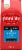 Community Coffee® Breakfast Blend Medium Roast Whole Bean Coffee Perspective: front