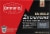 Community Coffee Dark Roast 2x Caffeine Coffee Single-Serve Cups Perspective: front
