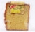 Bon Appetit® Lemon Cake 4 oz Perspective: front