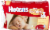 Huggies Little Snugglers Baby Diapers, Newborn (<10 lbs) Perspective: front