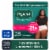 Depend Fresh Protection Adult Incontinence Underwear Maximum L Blush Underwear Perspective: front