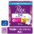 Poise 5 Drop Maximum Absorbency Long Length Incontinence Pads and Postpartum Incontinence Pads Perspective: front