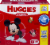 Huggies Snug & Dry Baby Diapers, Size 3 (16-28 lbs) Perspective: front