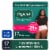 Depend Adult Incontinence Underwear Fresh Protection for Women, Size L Perspective: front