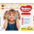 Huggies Simply Clean Fragrance Free Refill Baby Wipes Perspective: front
