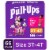 Pull-Ups Girls' Potty Training Pants 3T-4T (32-40 lbs) Perspective: front