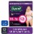 Depend Adult Incontinence Underwear Night Defense for Women, Size XL Perspective: front
