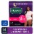 Depend Adult Incontinence Underwear Night Defense for Women, Size L Perspective: front