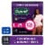 Depend Adult Incontinence Underwear Night Defense for Women, Size L Perspective: front