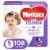Huggies Little Movers Baby Diapers, Size 5 (27+ lbs) Perspective: front