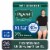 Depend Adult Incontinence Underwear Fresh Protection for Men, Size XL Perspective: front