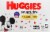 Huggies Snug & Dry Baby Diapers, Size 5 (27+ lbs) Perspective: front