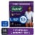 Depend Adult Incontinence Underwear Night Defense for Men, Size L Perspective: front