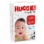 Huggies Snug & Dry Baby Diapers Size 3 (16-28 lbs) Perspective: front