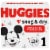 Huggies Snug & Dry Baby Diapers Size 1 (8-14 lbs) Perspective: front