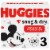Huggies Snug & Dry Baby Diapers Size 3 Perspective: front