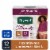 Depend Silhouette Incontinence Maximum L Black Pink & Berry Underwear Perspective: front