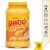 Ragu® Made with Real Cheese Double Cheddar Sauce Perspective: front