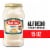 Bertolli® Alfredo Sauce With Aged Parmesan Cheese Perspective: front