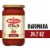 Bertolli® d’Italia Marinara Sauce Perspective: front