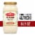Bertolli® d'Italia Four Cheese Alfredo Sauce Perspective: front