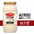 Bertolli d'Italia Cacio E Pepe Sauce Perspective: front